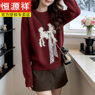 Hengyuanxiang wine red puppy round neck sweater for women 2025 new autumn and winter thickened retro bow knitted sweater inner top red m