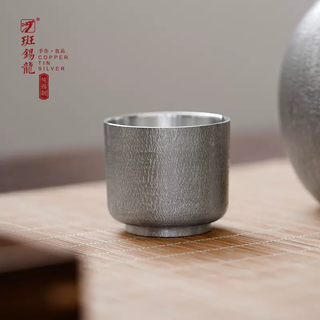 Yusen yiban tin dragon tin wine cup, plain-wrapped cup, pure tin hand-made hammer pattern, white wine and yellow wine cup, about one or two pieces, plain-wrapped wine cup
