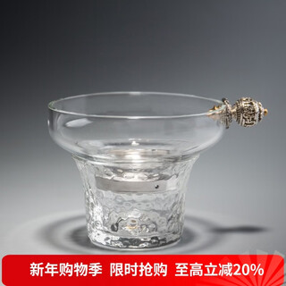 Rong shan tang wood glass glass inlaid silver tea strainer large transparent tea strainer bracket tea strainer tea set accessories silver bead glass tea strainer