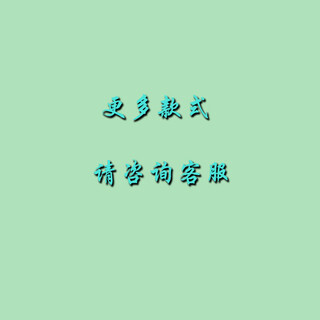 Humane home floor-to-ceiling year of the horse ornaments 2026 new year zodiac horse meichen decoration sculpture shopping mall sales department festival scene layout for more style combinations, please consult customer service