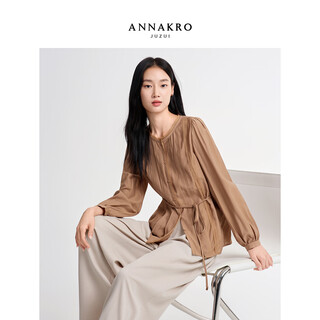 Jiuzi annako retro elegant style lace round neck tucker pleated long-sleeved shirt for women 2026 spring new coffee 2xl
