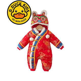 G.duck little yellow duck children's wear baby weekly clothes thickened and warm winter clothes newborn onesies full moon chinese style romper suit red 73cm
