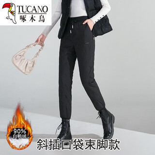 Woodpecker (tucano) official down pants women's winter fashion 2026 new plush warm cotton pants casual overalls diagonal pockets and legs m 95-105jin jin is equal to 0.5 kg