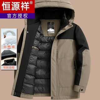 Hengyuanxiang middle-aged men's winter down jacket dad's winter coat thickened middle-aged and elderly warm storm jacket sports jacket khaki l 175 suitable for 90-110 jin jin equals 0.5 kg