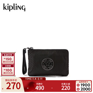 Keplin new year gift women's 25 new year style cute, fashionable, casual and practical clutch coin purse | amzi new year black