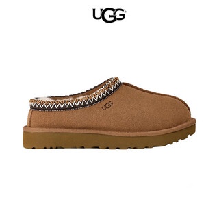 Ugg women's new versatile and comfortable plus velvet simple leather shock-absorbing low-top casual shoes slippers lazy furry shoes