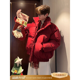 Main style (zhuyifan) burgundy stand-up collar american down jacket for boys christmas and new year shirt short jacket warm thickened bread jacket red upgraded version m