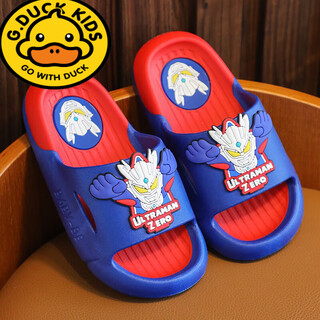 G.duck little yellow duck boys ultraman slippers summer cero anti-slip indoor size medium boys baby children's slippers blue 26/27 (inner length 16.5cm) 3-4 years old