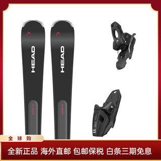 Head men's snowboard shock-absorbing grip flexible steering double-board carbon fiber lightweight ski resort schwarz 163