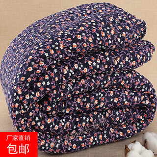 Pure cotton cotton pants for women, handmade cotton pants for mothers, casual fleece pants, xinjiang cotton winter clothes, thickened loose high waist, purple floral 5xl (height 155-174cm, weight 160-175jin jin equals 0.5kg)