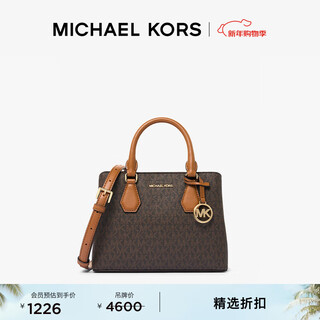 Michael kors new year's gift michael kors mk camille small handbag tote bag shoulder crossbody bag dark brown/acorn brown 252