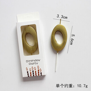 Fantasy creative birthday number candles wedding party supplies decoration high-end gold boxed numbers 09 20 pieces gold 0 20 pieces