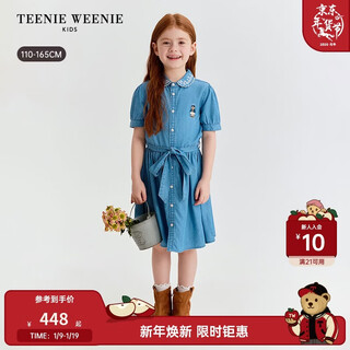 Teenie weenie kids 26 new girls sunscreen cool lyocell denim dress light blue 150cm