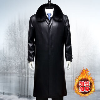 奥霂霖宽松大码冬季加绒加厚中老年皮衣男爸爸装保暖外套皮夹克老年 送狐狸毛领翻领黑色长款 加厚 S 165/建议体重(90-110斤)