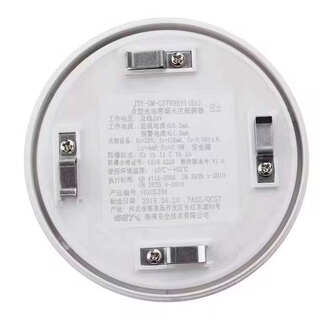 Bay explosion-proof jty-gm- coded point type photoelectric smoke sensor temperature fire detection 9811 (ex) single smoke sensor