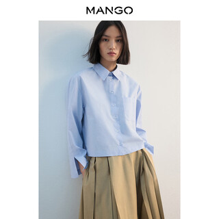 Mango women's shirt 2026 spring new cotton shirt straight short versatile blue shirt light blue m