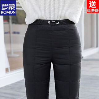 Romon genuine new down pants women's high waist thickened white duck down outer wear warm cotton pants outdoor ski couple pants black m 85-110jin jin is equal to 0.5 kg