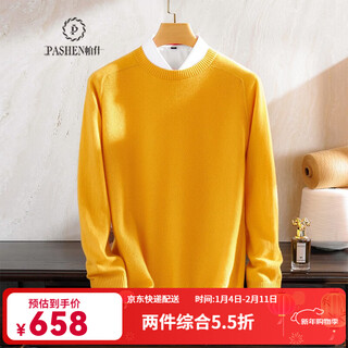Pash autumn and winter cashmere sweater for men 100% cashmere new round neck solid color versatile sweater yb-2109 yellow l