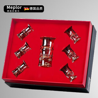 Miaopule chinese bamboo cup crystal glass gold foil wine cup wine divider small wine glass white wine cup set gift home set bamboo one pot six cup jinshan set