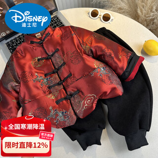 Disney new year's eve boys' tang suit suit winter thickened children's chinese dress baby new year chinese style festive hanfu fashion red chinese tang suit two-piece set 90 cm (recommended height is around 85)