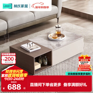 Lin's home simple slate telescopic tv cabinet coffee table drawer cabinet living room ov2l gray square coffee table + side table