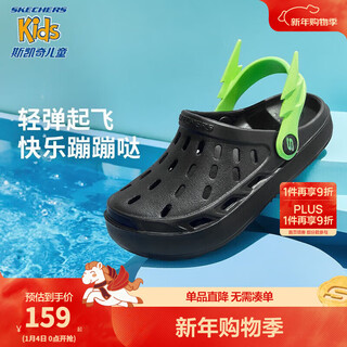 Skechers skechers children's sandals summer boys' slip-on shoes hole casual shoes fashion bubble slippers 406801l black/blk 27.5