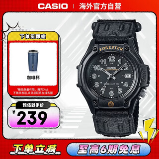 Casio (casio) forester retro sports student quartz watch ft-500wc-1bvcf
