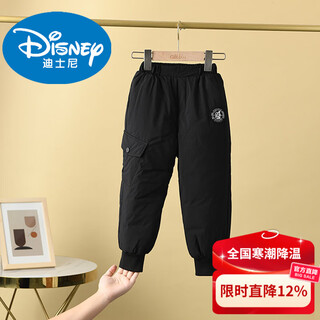 Disney children's outerwear for boys and girls, warm white duck down, medium and large children's baby thickened cargo pants winter black 100 cm