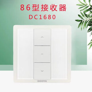Dooya220v control switch dc1680 electric rolling shutter projection screen tube motor type 86 dc1680 single switch
