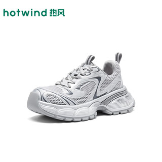 Hotwind 2026 spring new women's fashion casual shoes 09 gray 37