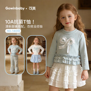 Keying children's clothing girls bow t-shirt 2026 spring girls lace top sweet baby girl long sleeve thin cute
