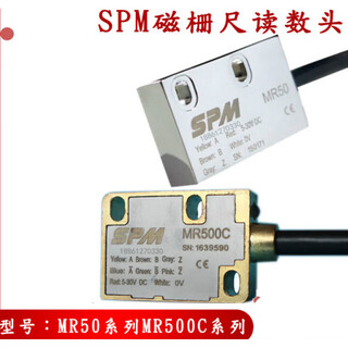 Spm magnetic scale reading head mr50515253mr501c503c502c500cjiewill magnetic scale digital display meter three-axis