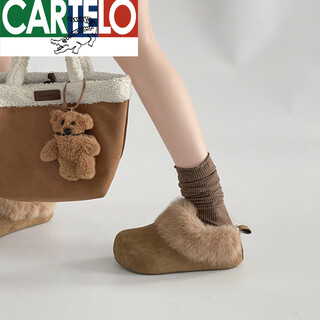 Cartelo maillard furry toe-cap cotton slippers for women winter new 2025 thick-soled birkenstocks plus velvet snow cotton boots anti-slip brown boutique counter upgraded version 36