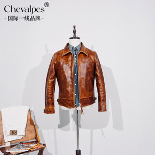 CHEVALPES国际一线品牌重磅马皮经典1930蜡染马皮皮衣男机车短款复古修身皮 蜜蜡马皮    TWC716 S