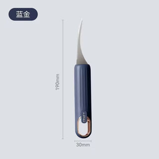 Yusenyi kitchen tool set shrimp thread remover multifunctional baby food tool blue gold shrimp thread remover