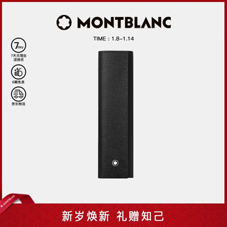 Montblanc montblanc meisterstück 4810 series 1 pen pen case 129258 new year gift
