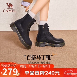 Camel (camel) martin boots women's new versatile leather and velvet thick-soled casual boots l25w283089 black 40
