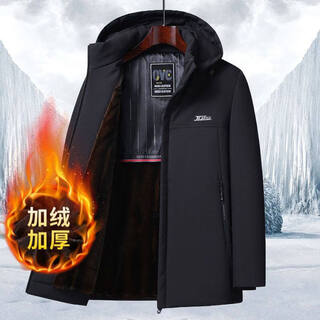 Kai ziyu hangzhou sijiqing men's cotton clothes middle-aged and old men's winter jackets thickened cotton clothes men's hooded pie overcomes business black plus velvet style l 95-110jin jin is equal to 0.5 kg