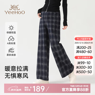 Yeehoo category a maternity pants with elastic waist draping and versatile casual straight wide leg pants without belly support can wear during the whole pregnancy category a - belly supportless plaid pants - velvet and thickened xl