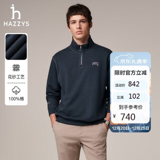 Hazzys men's clothing spring and autumn simple casual men's tops half-front pullover sweatshirts for men abtze0cci36