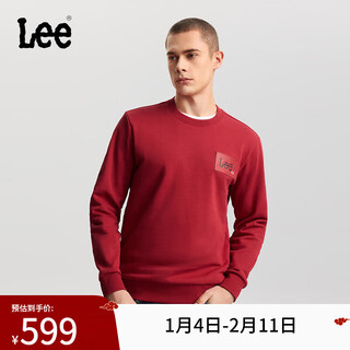 El mismo centro comercial lee, de 26 años, versión estándar, cuello redondo, año del caballo, año nuevo, edición limitada, sudadera con parche de cuero para hombre, rojo, rojo de moda, l