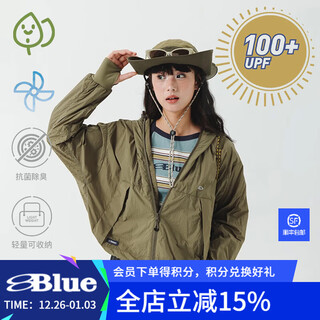 Lanqi nothommeblue upf100+ short sun protection clothing, cool and antibacterial, lightweight, packable skin clothing for women, khaki s