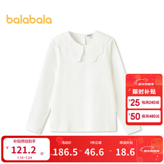 Balabala girls long-sleeved t-shirt children's spring lapel top big children's cotton clothes sweet bow white tone 00411 110