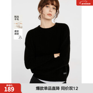Elle 100% sheep wool gray round neck wool sweater for women 2024 winter new style temperament sweater black (upgraded version) l