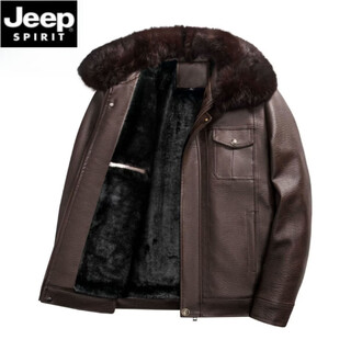 Jeep spirit jeep haining middle-aged and elderly velvet genuine leather jacket large size men's velvet thickened winter dad 50 coat fur collar 60 pickle brown free fur collar 2025 l 175/92a recommended 110-125jin jin equals 0.5 kg