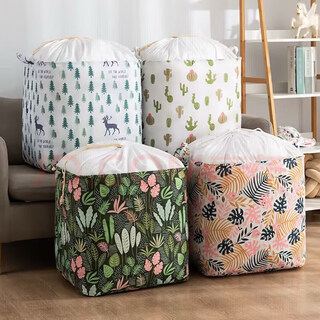 Hakkaido extra large 2-pack storage bag large capacity moving packing bag clothes quilt moving quilt drawstring pocket