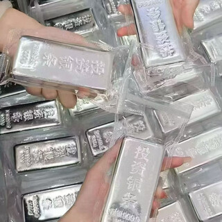 Zunyin 9999 investment silver bar 1000g (with test certificate) if you get a fake one, you will lose 10%. investment silver bar and silver brick 1000g.