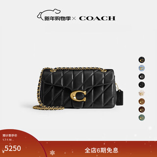 Coach celebrity style women's diamond quilted tabby no. 26 crossbody bag shoulder handbag b4/black