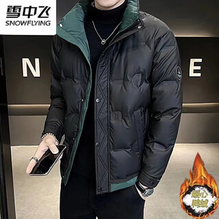 Snow flying (snowflying) Легкий пуховик мужской зимний 2025 Новая высококачественная холодостойкая красивая короткая модная теплая толстая мужская куртка черного цвета