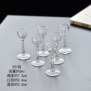 Fantasy white wine glass set, wine divider, small wine glass, tall stem, one-shot glass, wine set, handmade, extra small tall stem, one-shot cup, 6 pieces